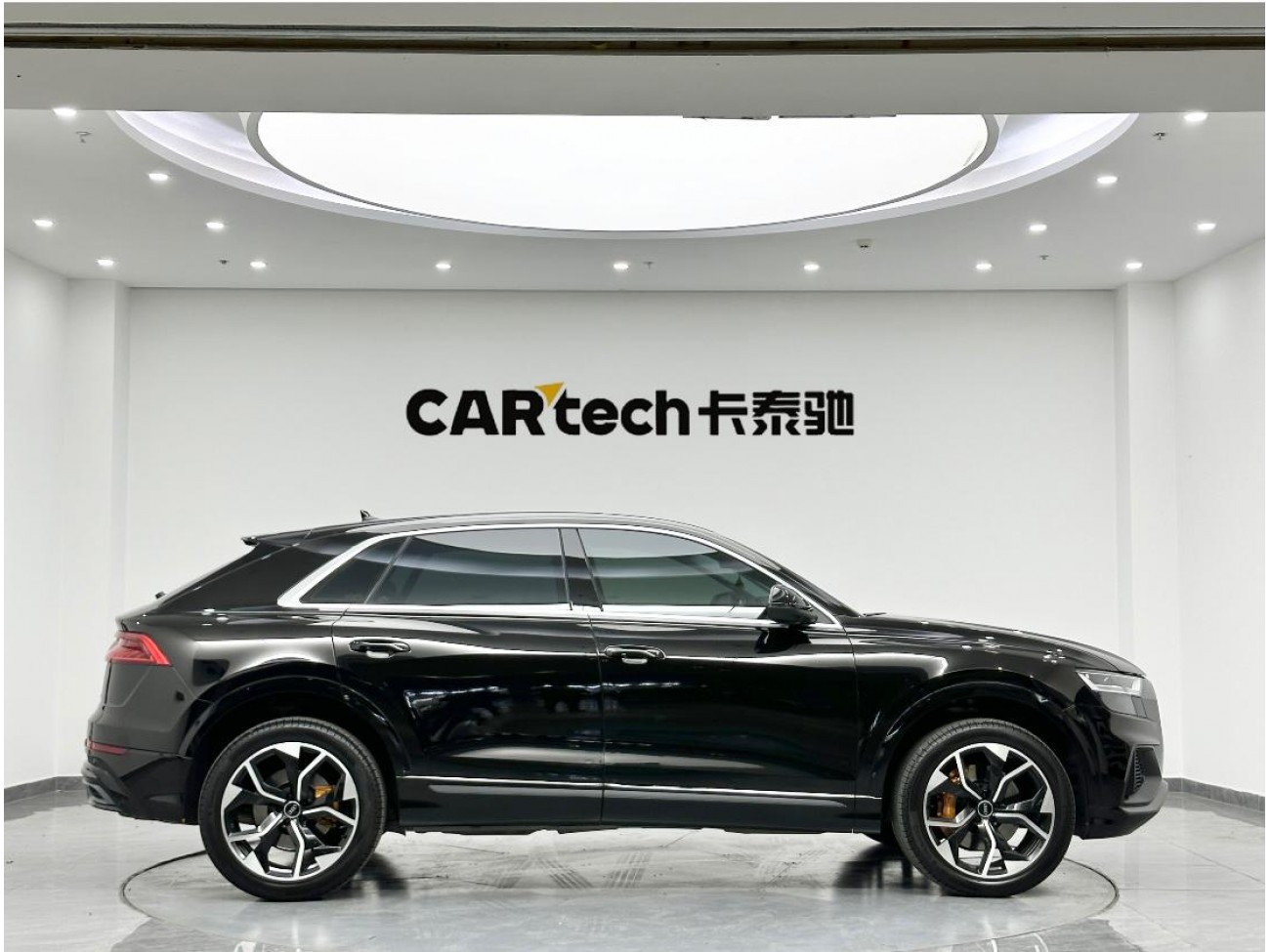 Audi Q8 2025
