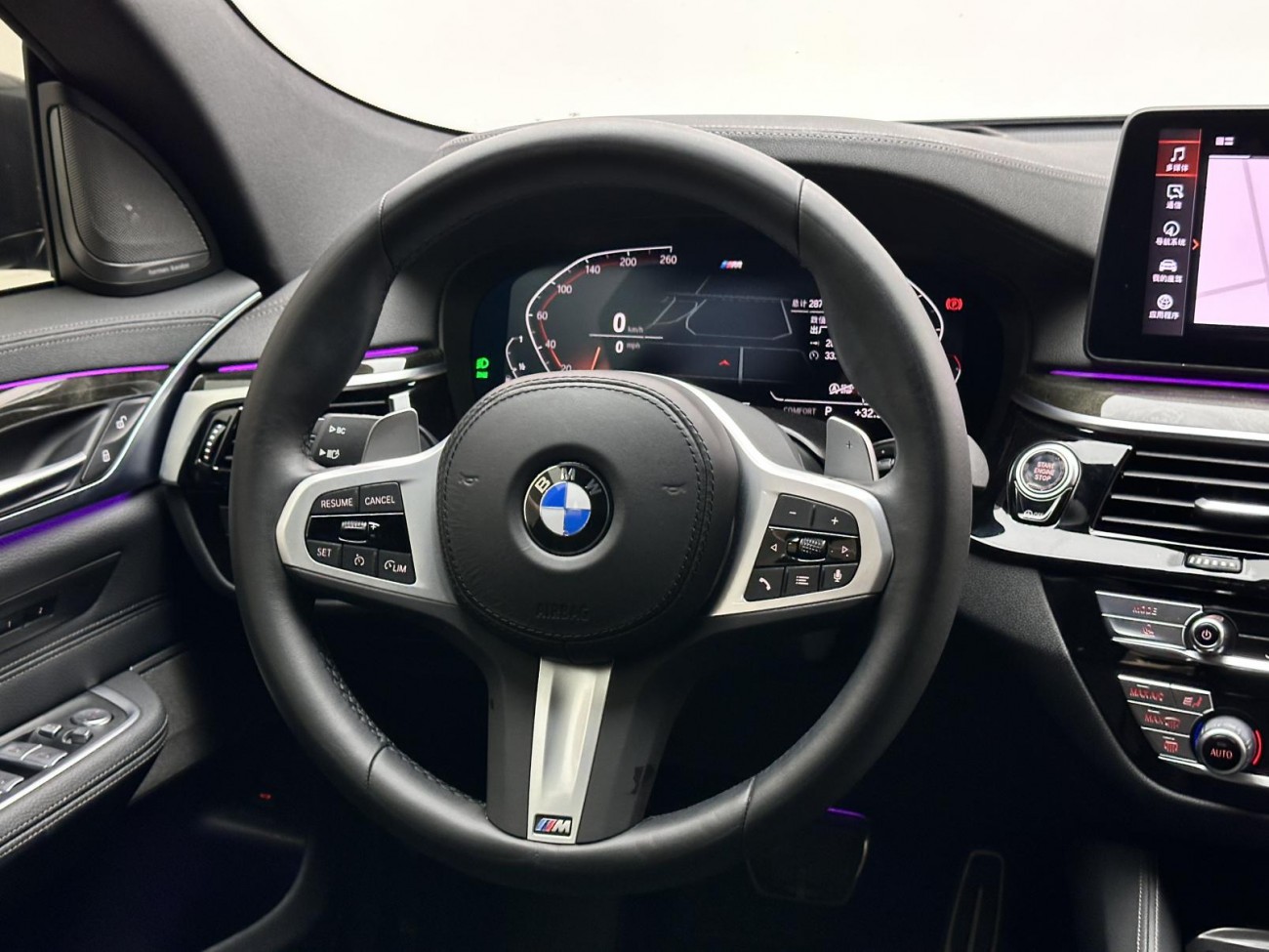 BMW 6GT 2023