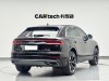 Audi Q8 2025