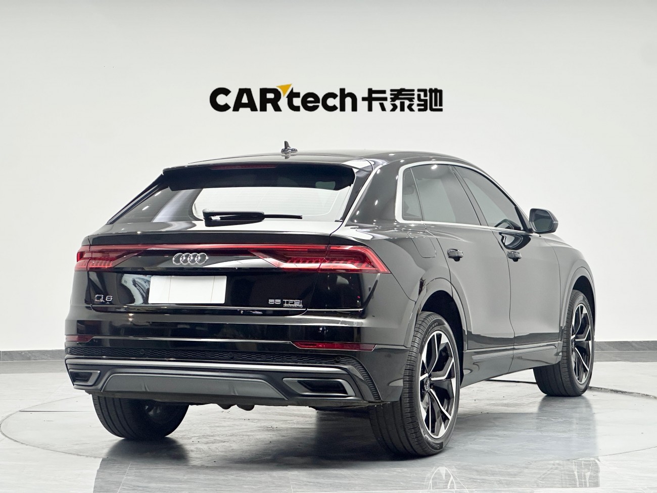 Audi Q8 2025