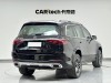 Mercedes-Benz GLS 450 4MATIC 2024