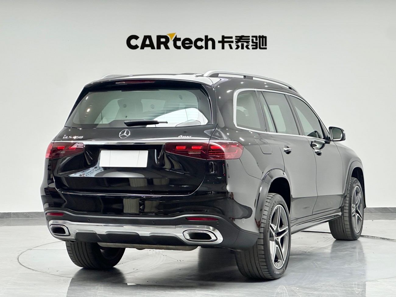 Mercedes-Benz GLS 450 4MATIC 2024