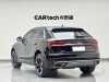 Audi Q8 2025