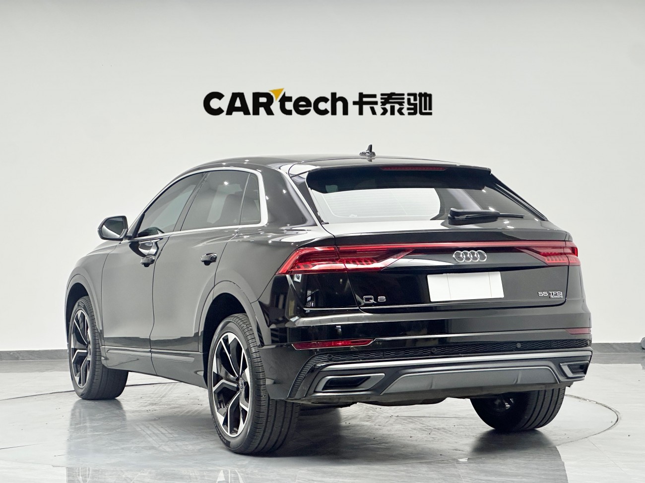 Audi Q8 2025