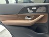 Mercedes-Benz GLS 450 4MATIC 2024