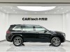 Mercedes-Benz GLS 450 4MATIC 2024