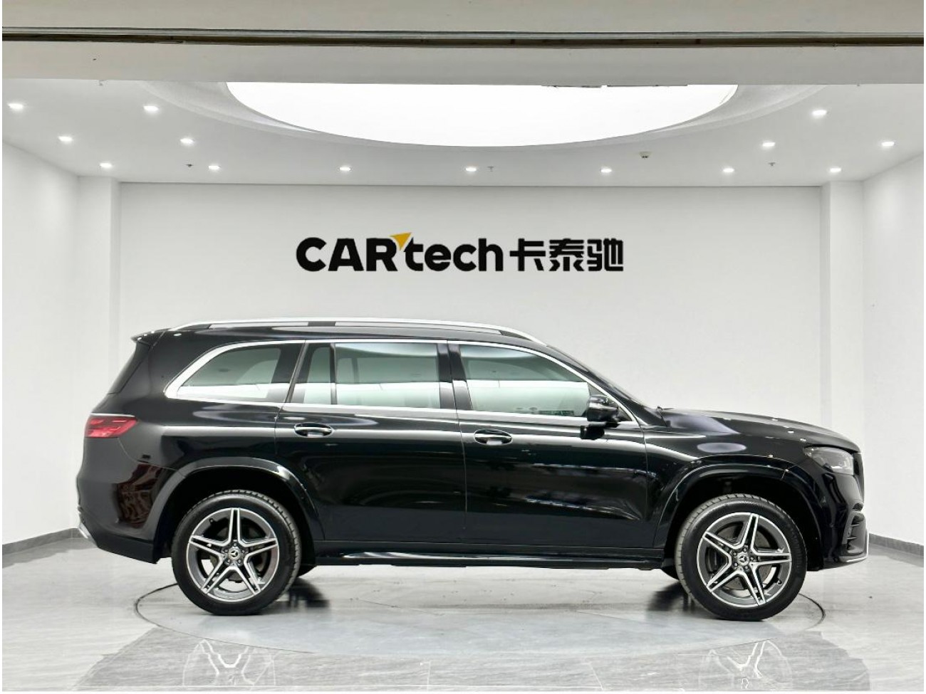 Mercedes-Benz GLS 450 4MATIC 2024