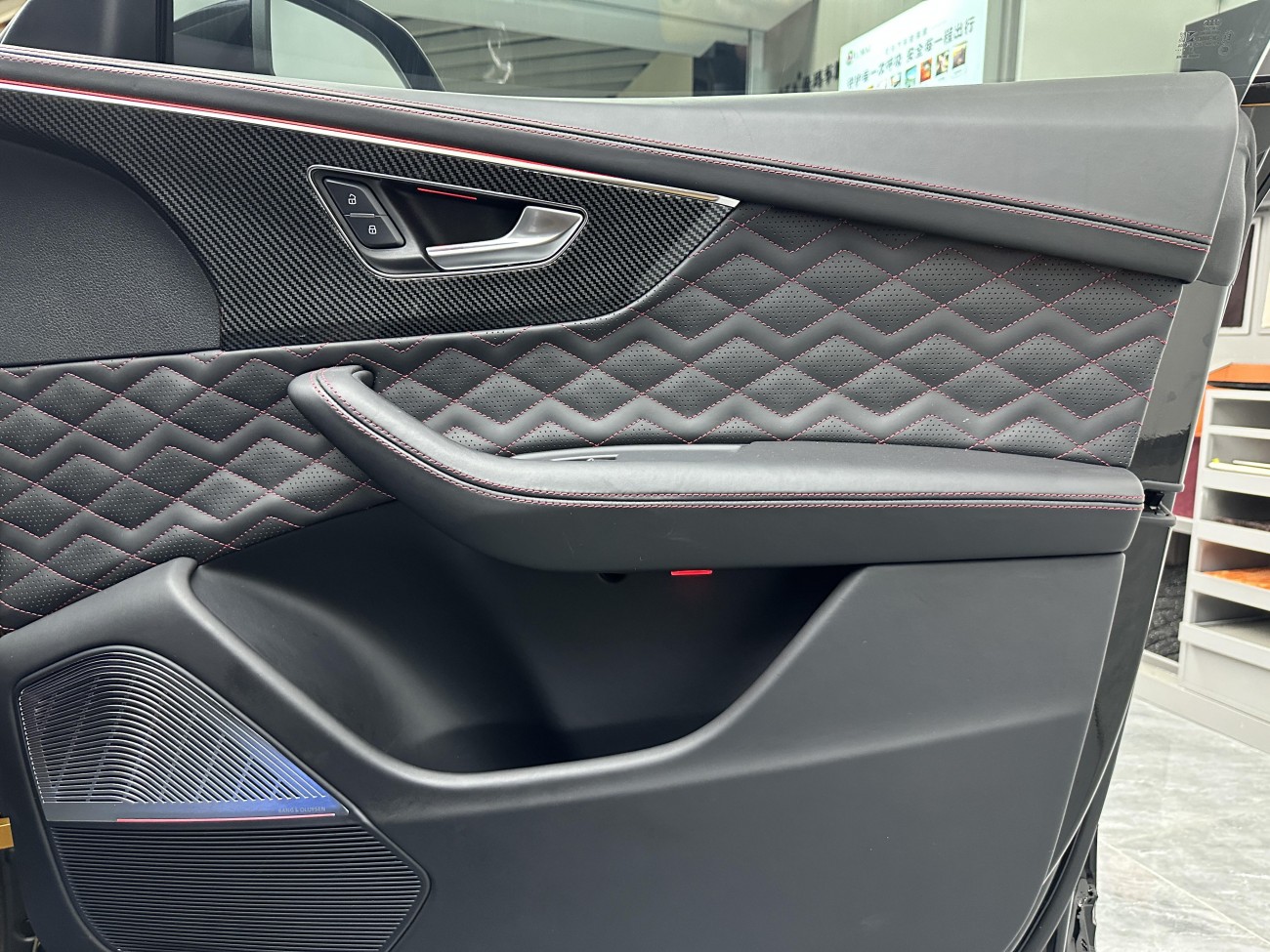 Audi Q8 2025