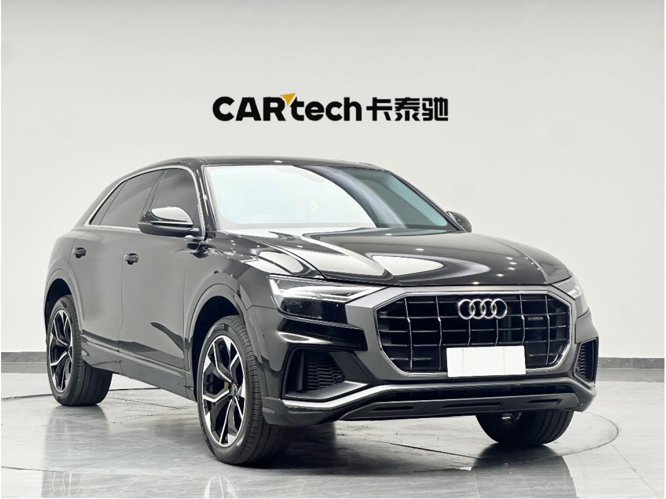 Audi Q8 2025
