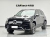 Mercedes-Benz GLS 450 4MATIC 2024