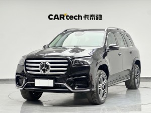 Mercedes-Benz GLS 450 4MATIC 2024