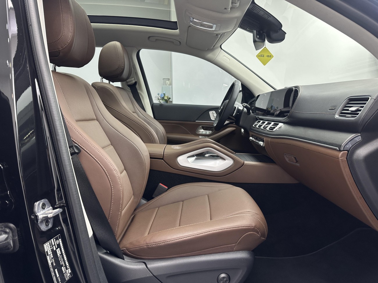 Mercedes-Benz GLS 450 4MATIC 2024
