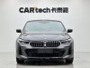 BMW 6GT 2023