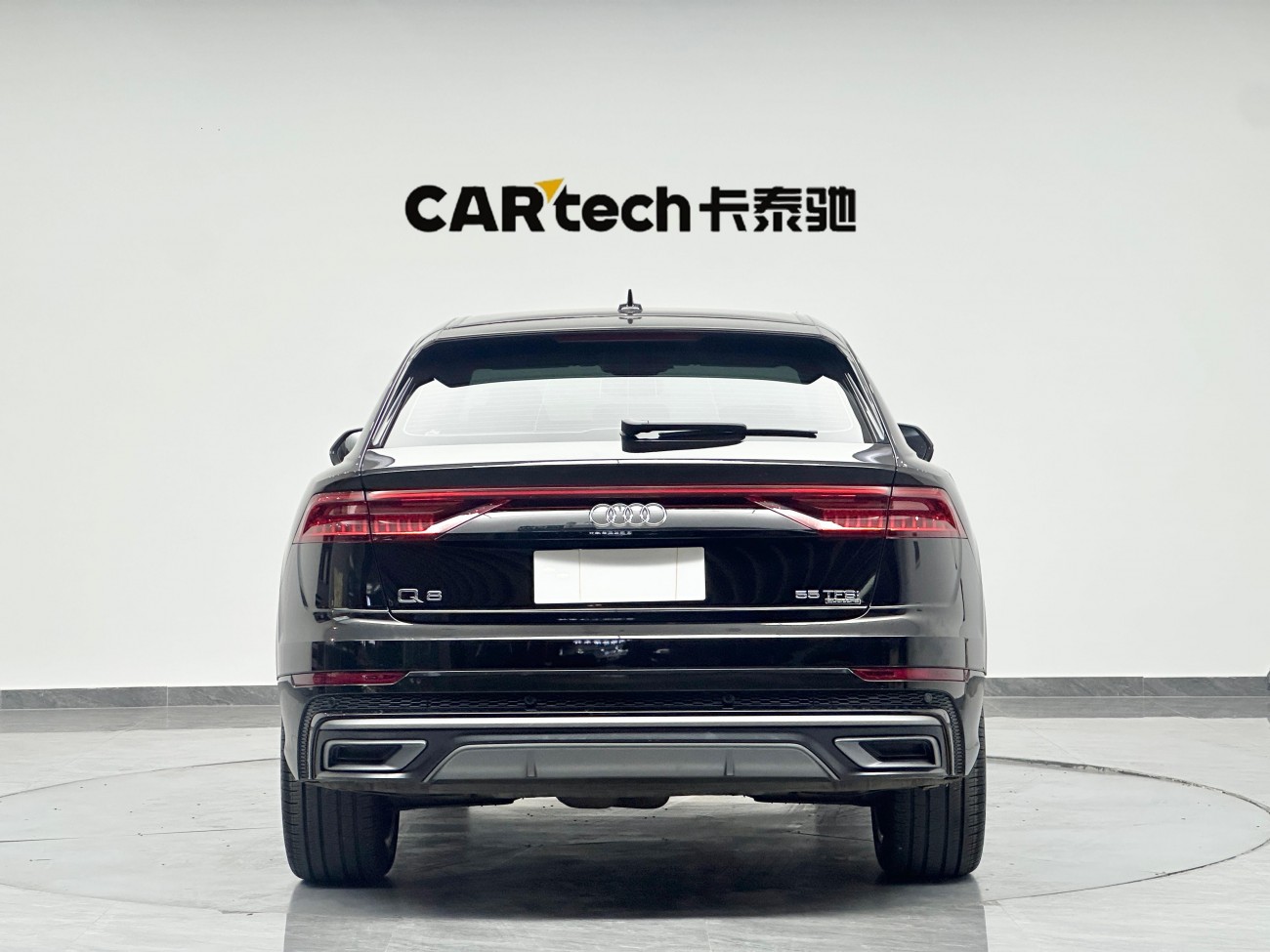 Audi Q8 2025