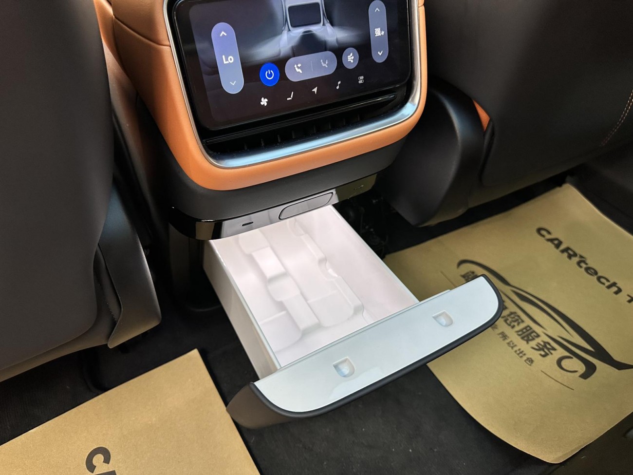 Xiaomi YU7 2025