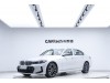 BMW 320Li 2023