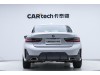 BMW 320Li 2023