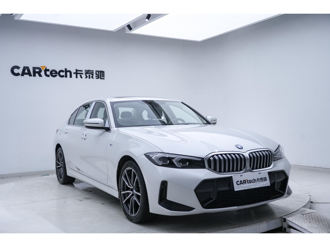 BMW 320Li 2023