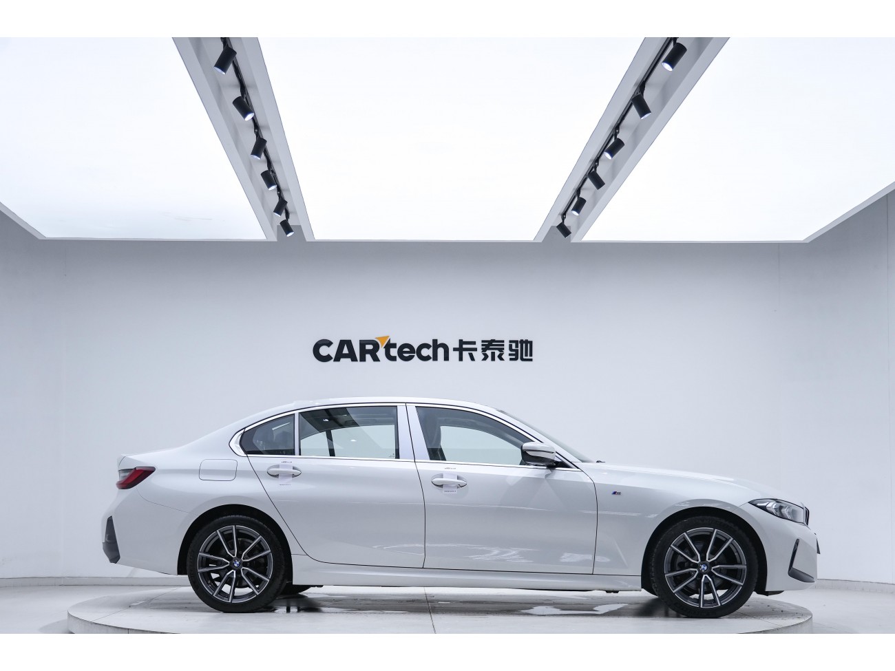 BMW 320Li 2023