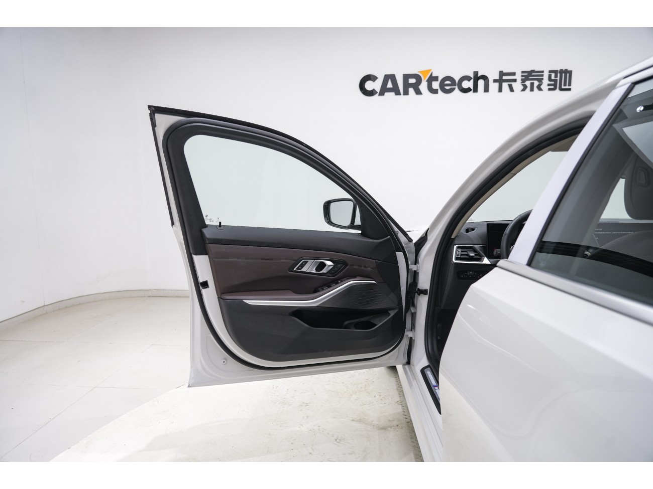 BMW 320Li 2023