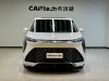 Buick Century 2023