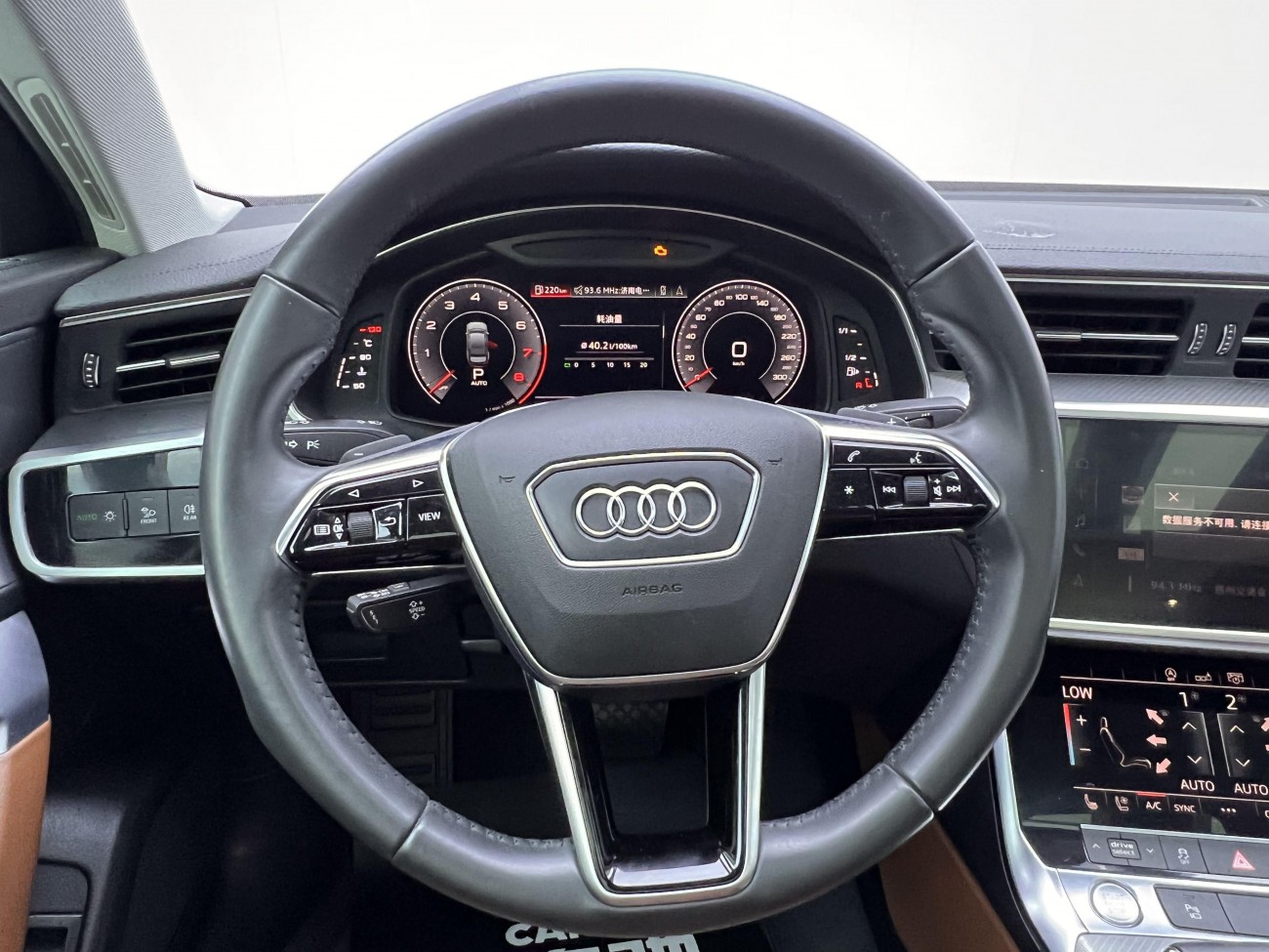 Audi A6L 45 TFSI 2019