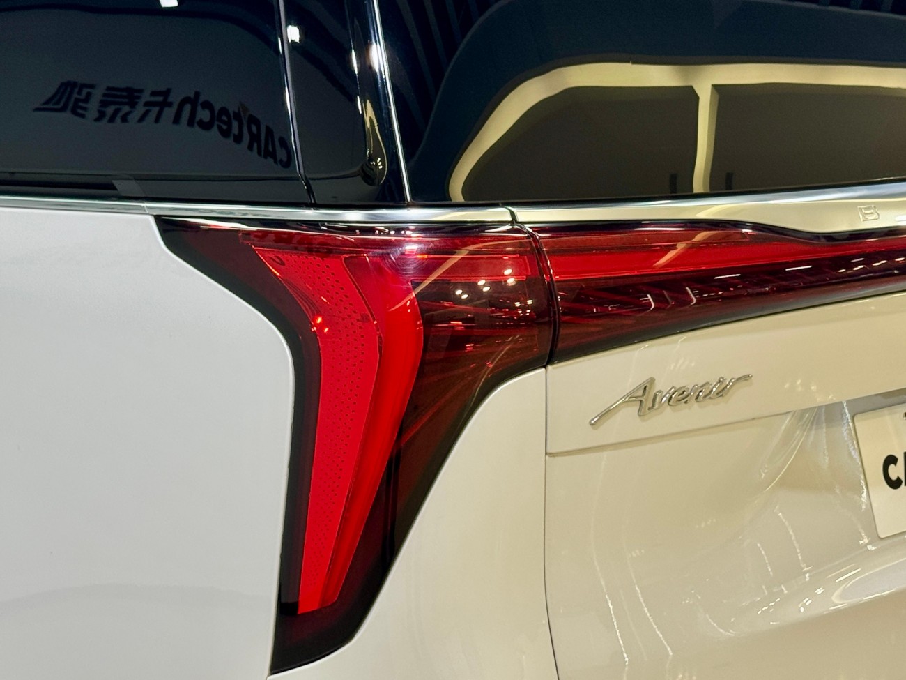 Buick Century 2023