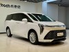 Buick Century 2023