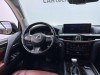 Lexus LX 570 2025