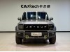 Jetour 2023 2024