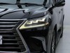 Lexus LX 570 2025