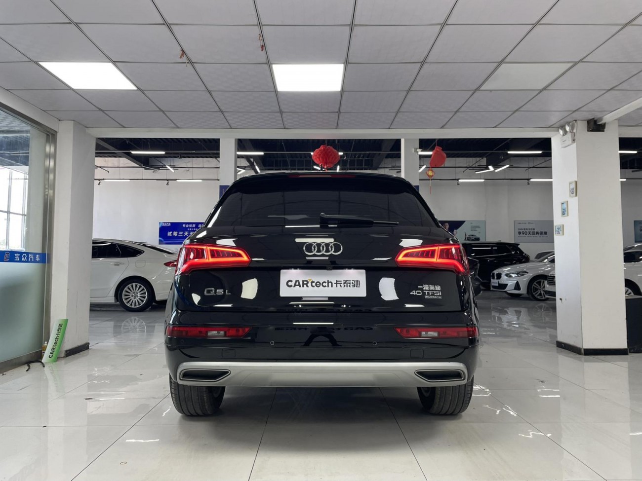 Audi Q5L 40 TFSI 2018