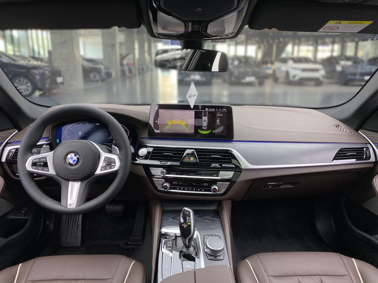 BMW 530Li 2022