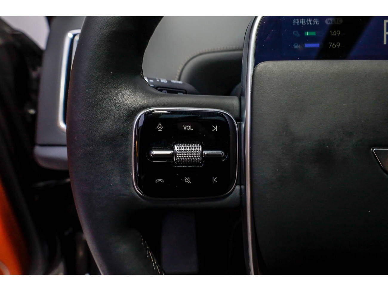 Li Auto L7 2025
