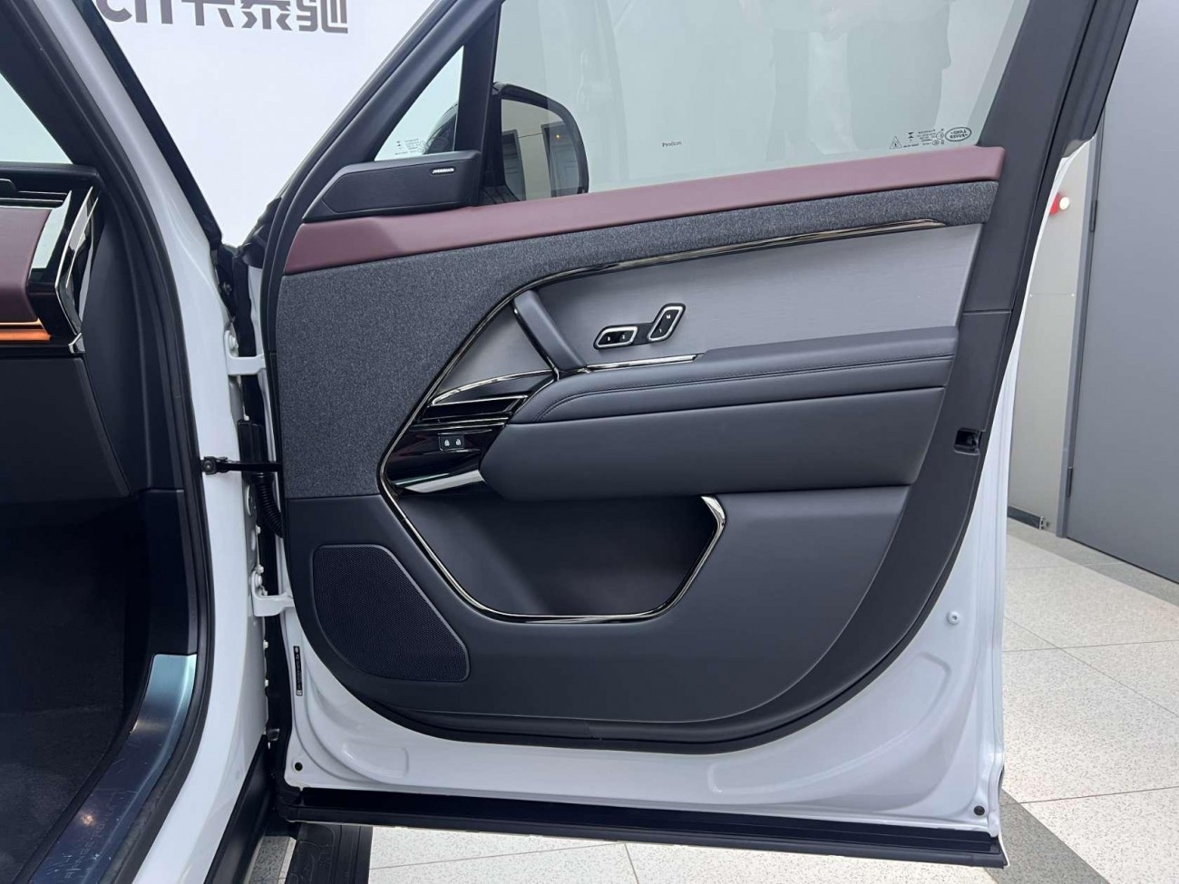 Land Rover Range Rover Sport 2023