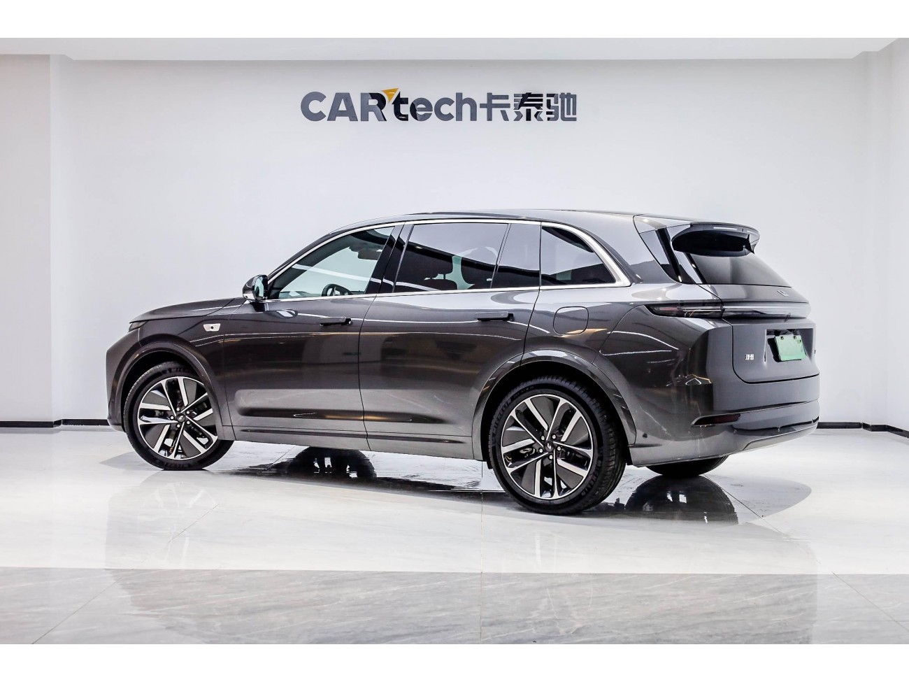 Li Auto L7 2025