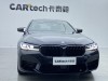 BMW 530Li 2022