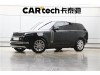Land Rover Range Rover 2024