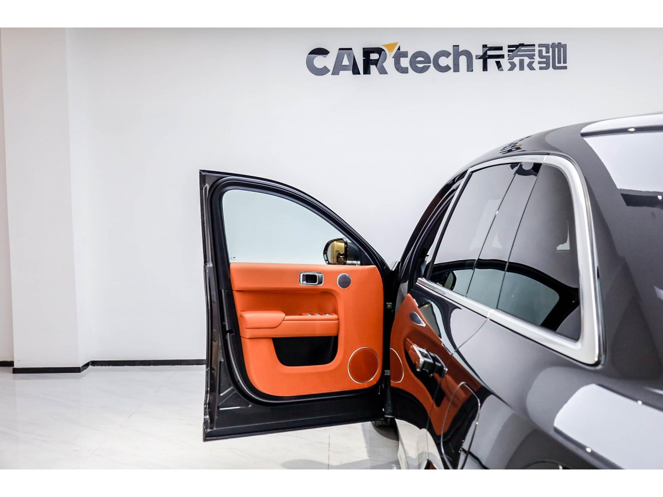 Li Auto L7 2025