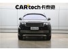 Land Rover Range Rover 2024