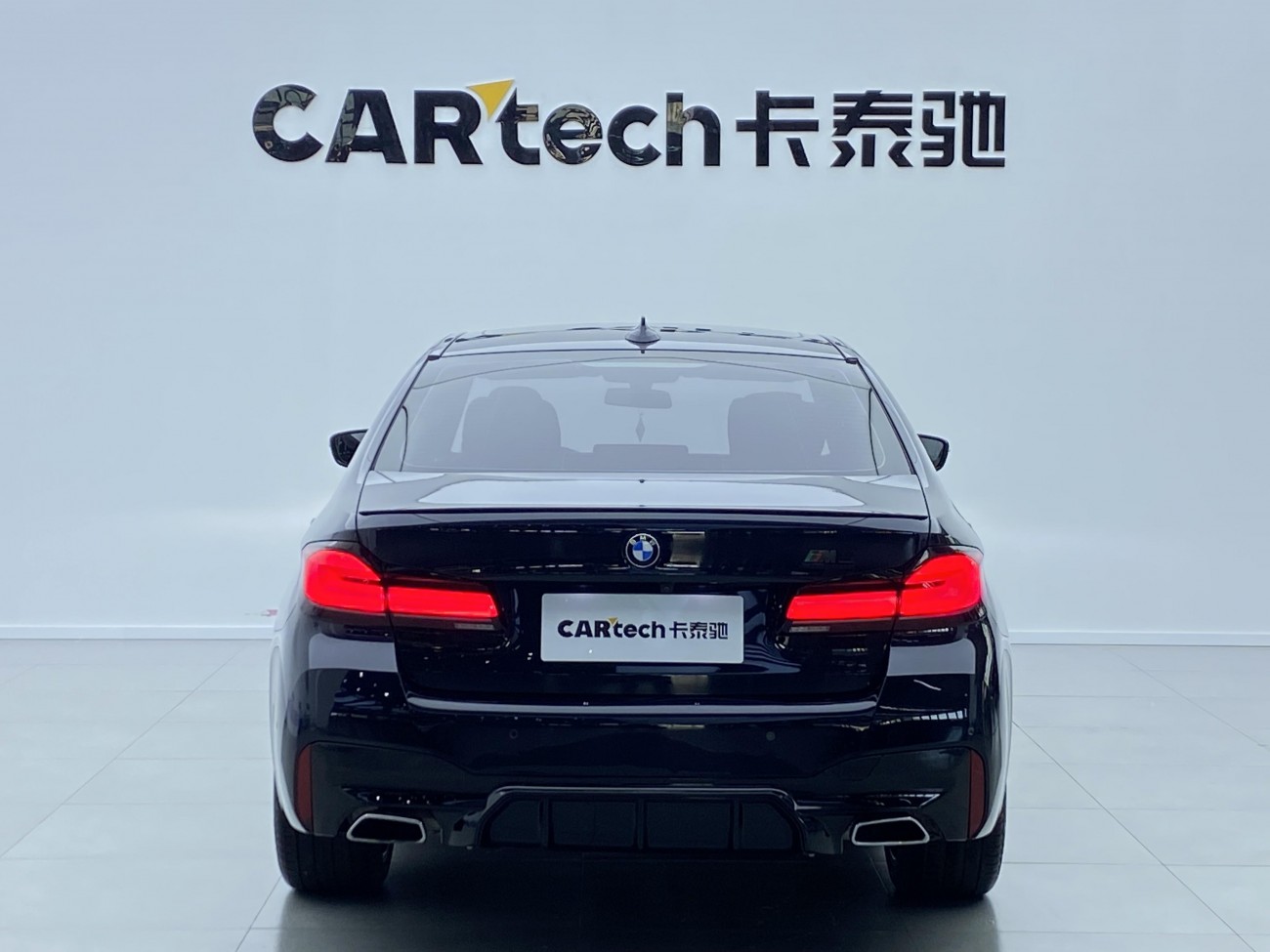 BMW 530Li 2022