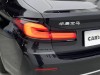BMW 530Li 2023