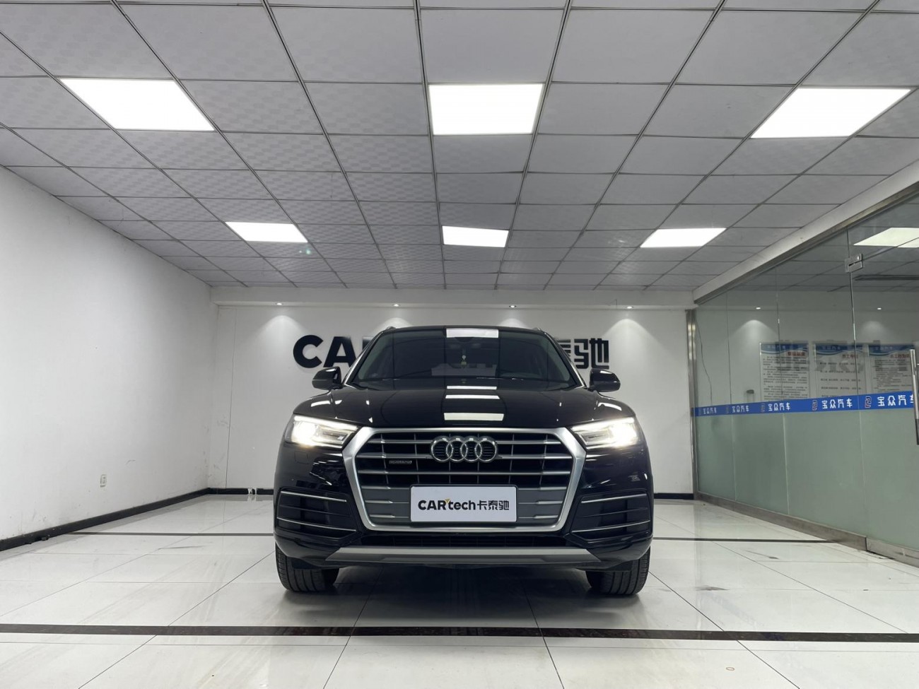 Audi Q5L 40 TFSI 2018