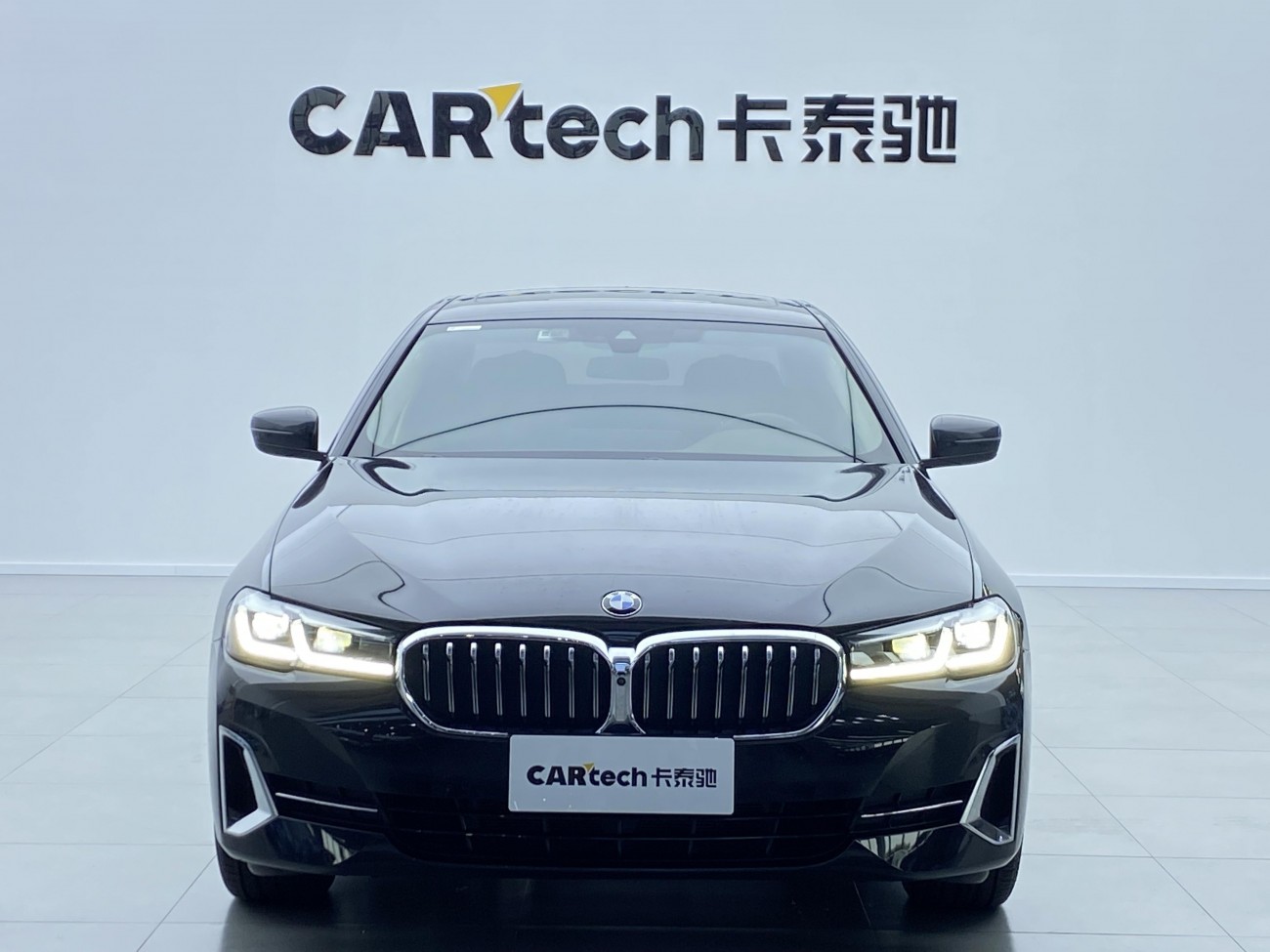 BMW 530Li 2023