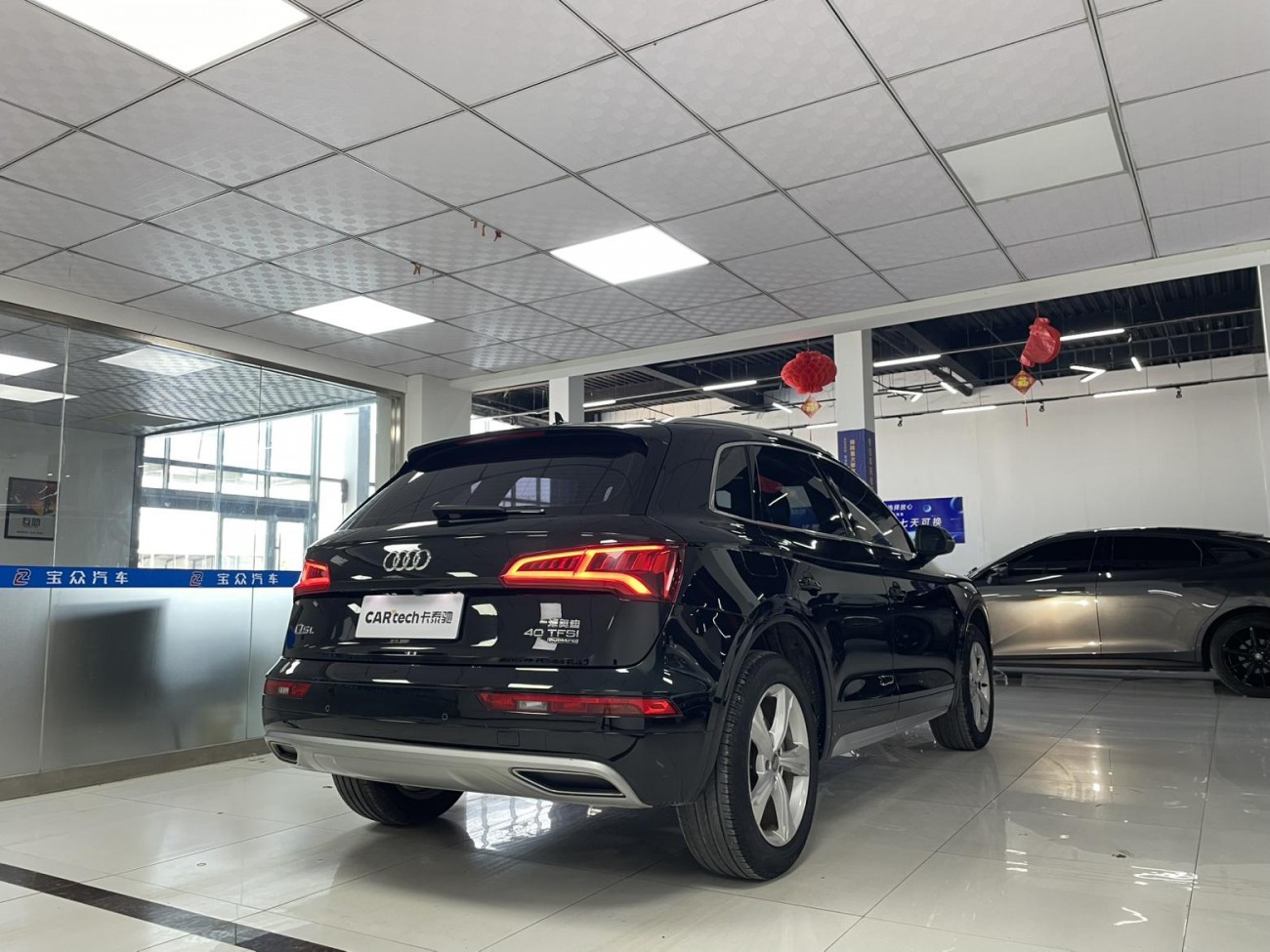 Audi Q5L 40 TFSI 2018