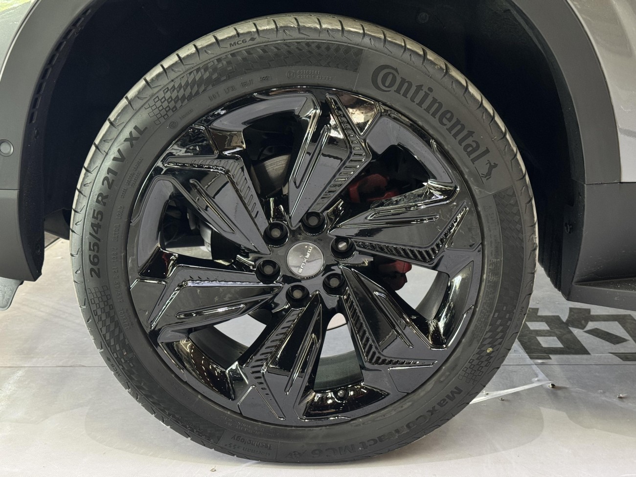 Maxus D90 2022