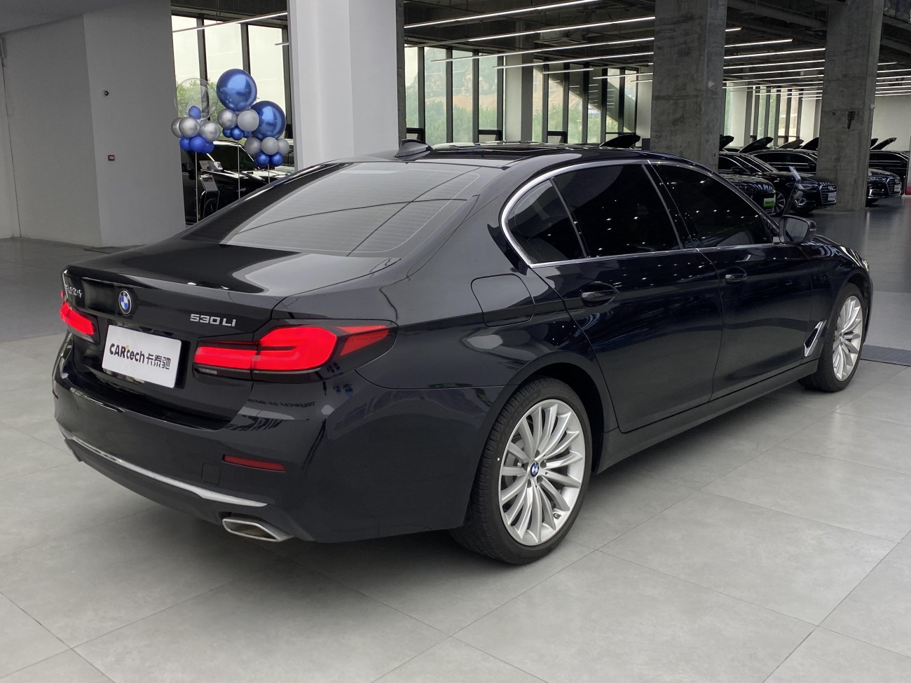 BMW 530Li 2023
