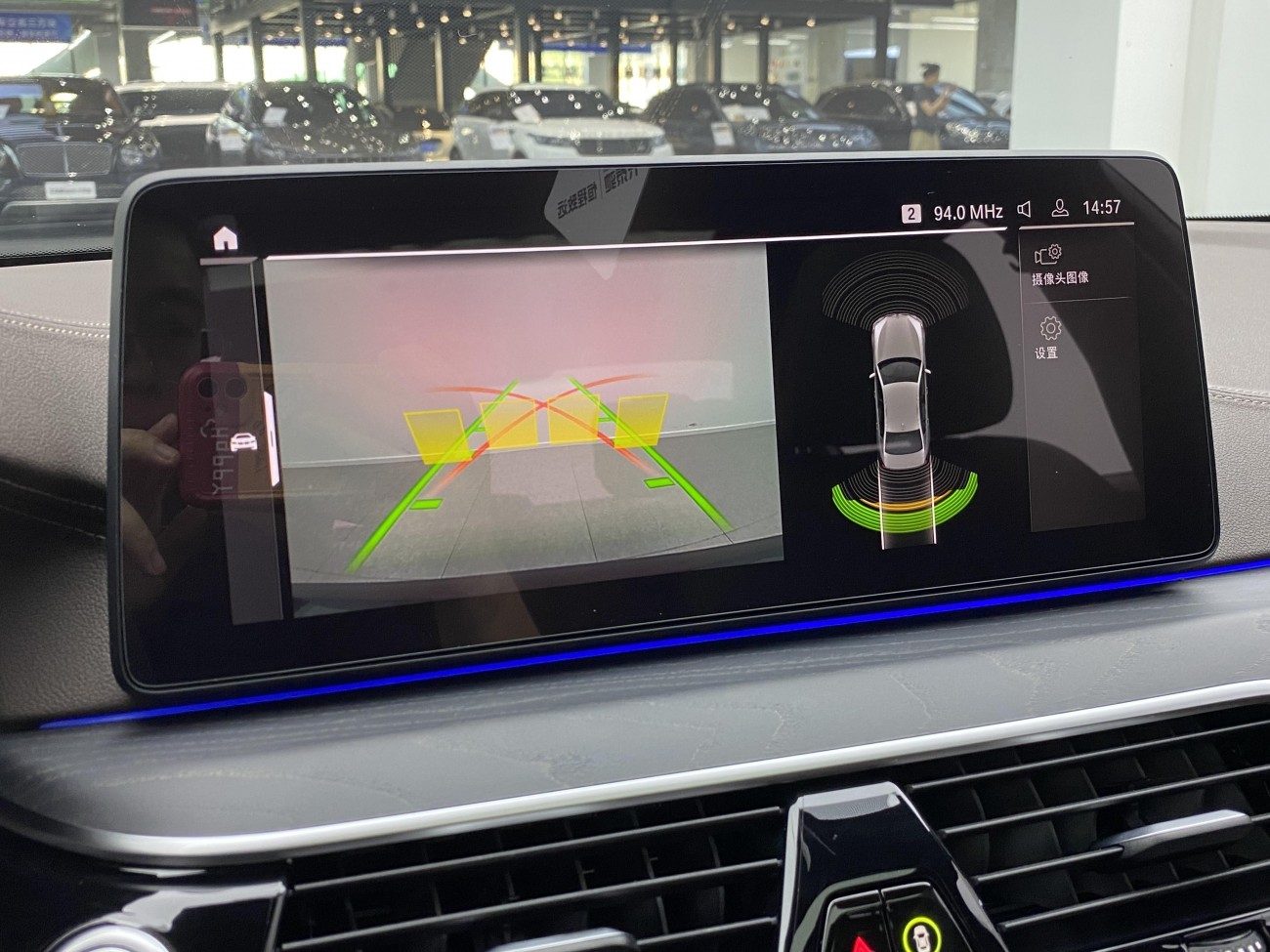 BMW 530Li 2022