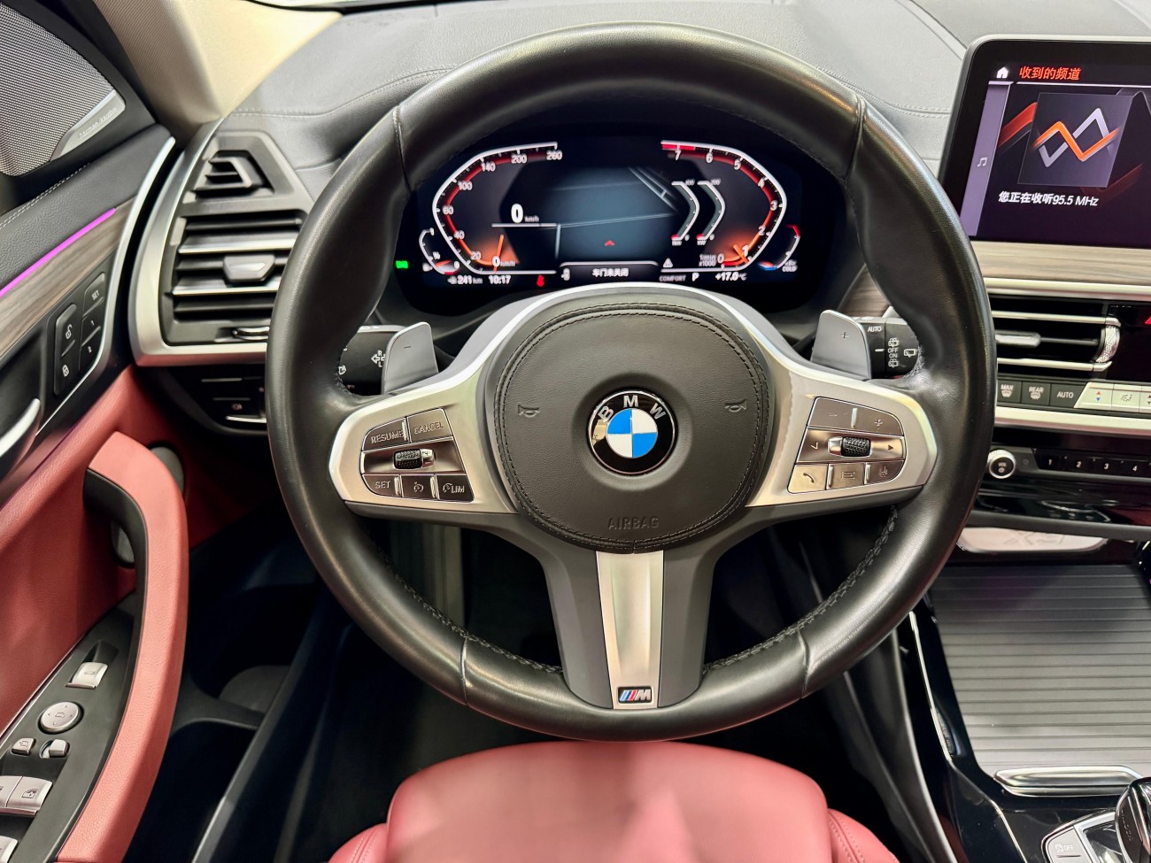 BMW X3 2023