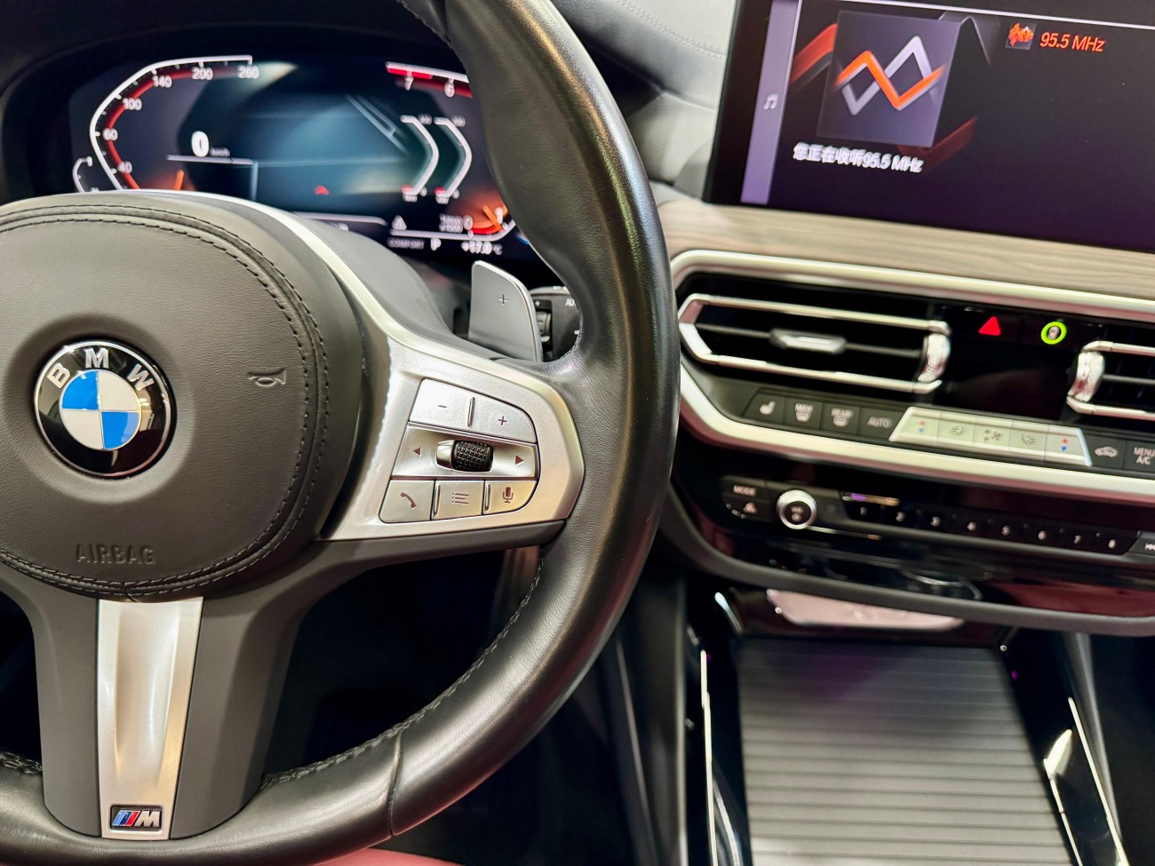 BMW X3 2023